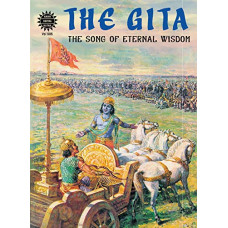 The Gita(Epics & Mythology)